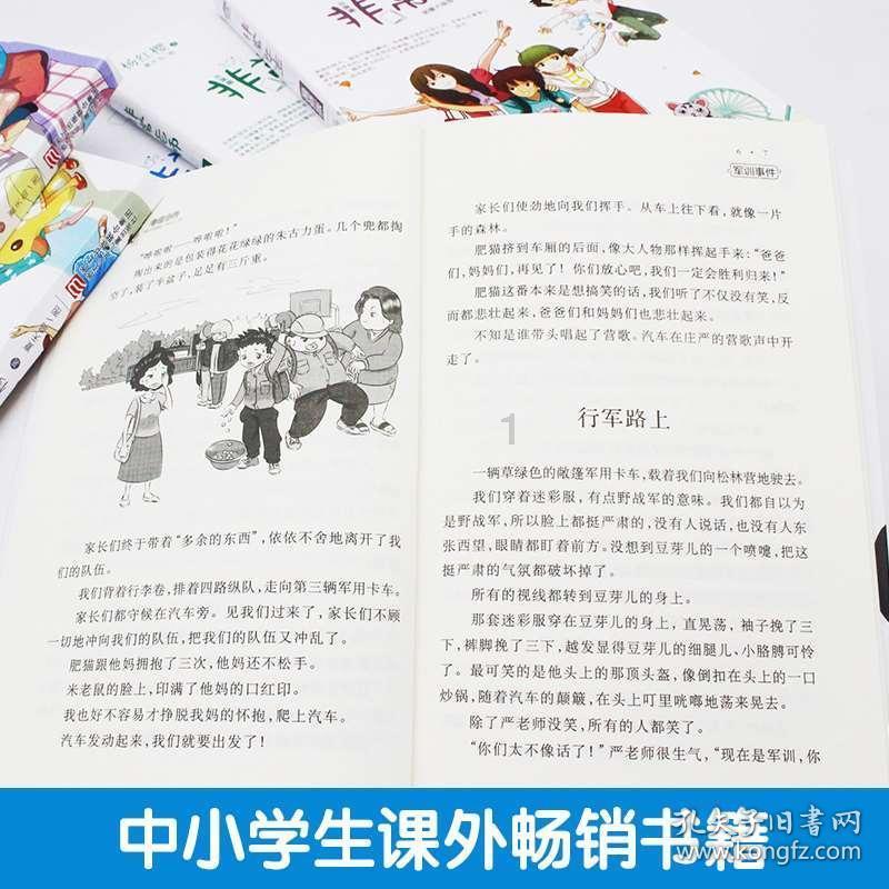 深蓝增程版“坦克300”亮相!或不超25万车长近5米,还配原地掉头