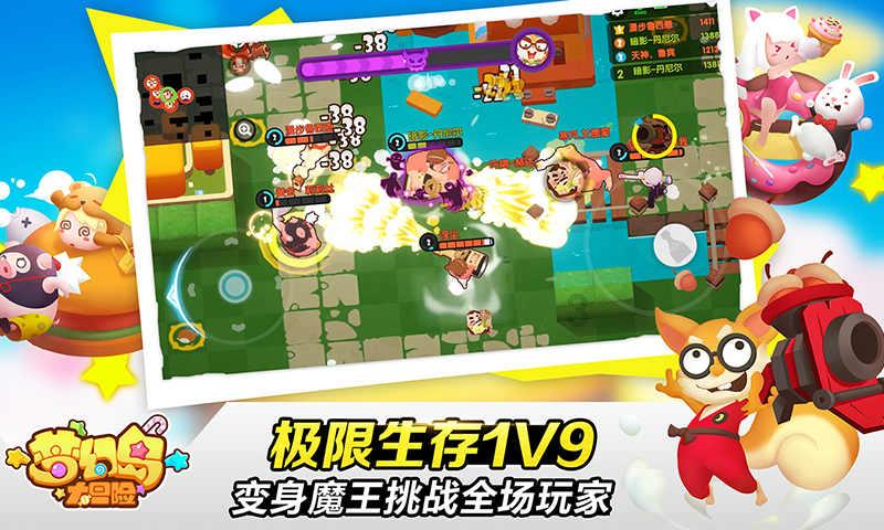 秋季浪漫约会