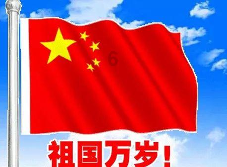 美联储降息预期渐浓 多家外资机构发声看好A股