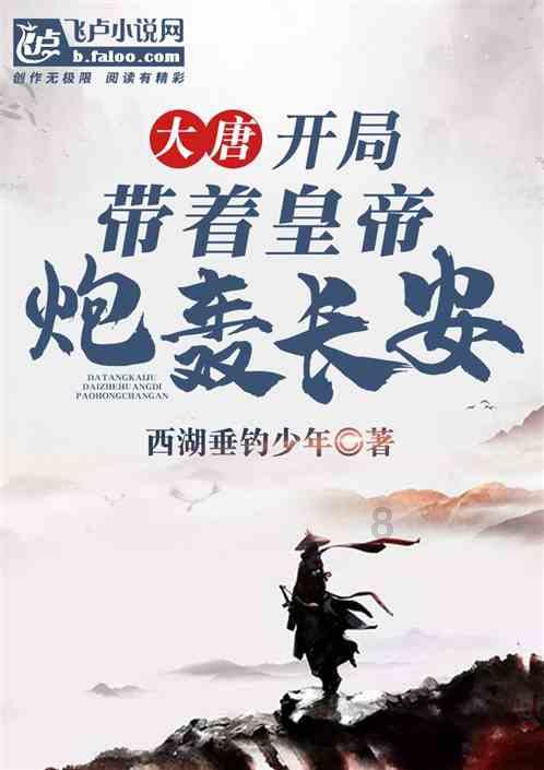 她，留下了：一个世纪、一个帝国、9个子女、42个孙辈！她是谁？