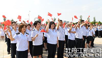 鸣人传
